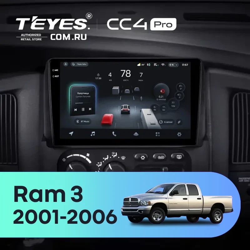 Штатная магнитола Teyes CC4 Pro 8/128 Dodge Ram 3 DR/DH (2001-2006) (0din)