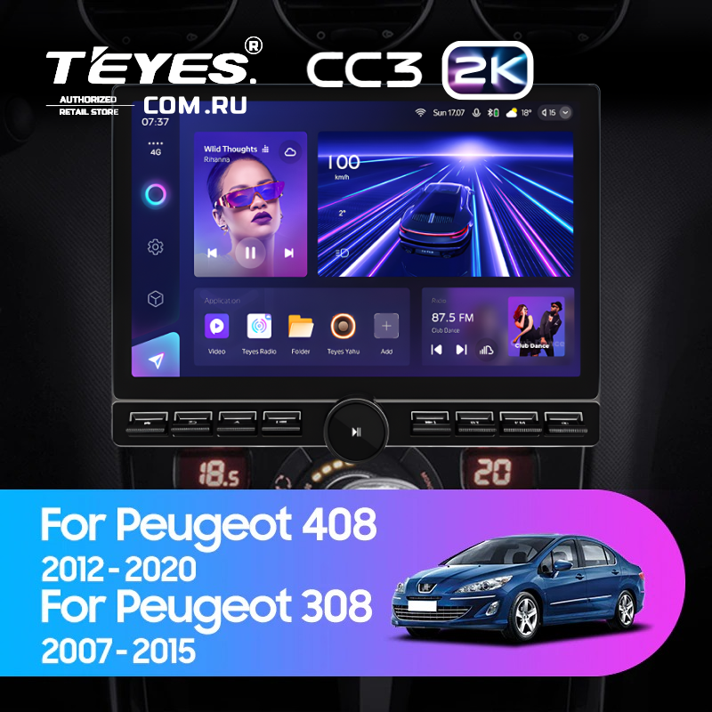 Штатная магнитола Teyes CC3 2K 6/128 Peugeot 308 (2007-2015) (13" с кнопками) (Серая)