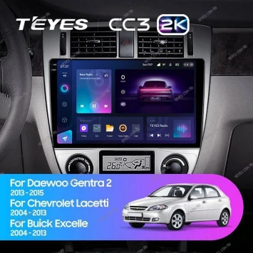 Штатная магнитола Teyes CC3 2K 6/128 Daewoo Gentra 2 (2013-2015) F2 Тип-B