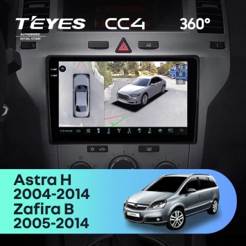 Штатная магнитола Teyes CC4 360 6/64 Opel Astra H (2004-2014) F2