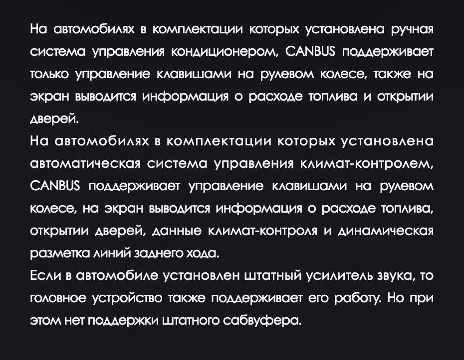 Штатная магнитола Teyes LUX ONE 360 6/128 Honda CR-V 4 RM RE (2011-2018) Тип-A