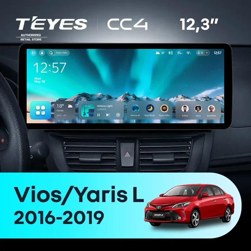 Штатная магнитола Teyes CC4 12.3" 6/64 Toyota Vios Yaris L (2016-2019)