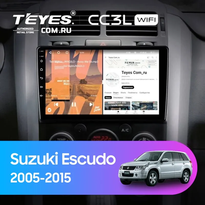 Штатная магнитола Teyes CC3L WiFi 2/32 Suzuki Escudo (2005 2015)