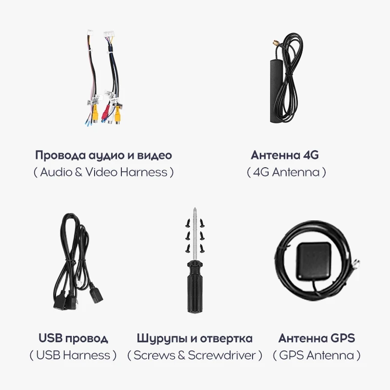 Переходная рамка Chevrolet Captiva 1 (2006-2011) Тип-B (9,7")