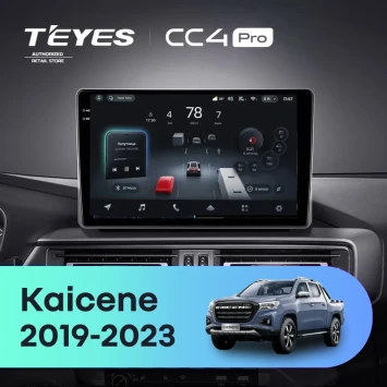 Штатная магнитола Teyes CC4 Pro 12/256 Changan Kaicene F70 (2019-2023)