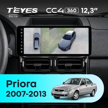Штатная магнитола Teyes CC4 12.3" 360 8/128 LADA Priora 1 (2007-2013) F2