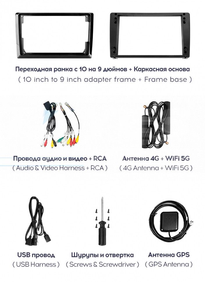 Штатная магнитола Teyes CC3 2K 360 6/128 Chevrolet Cruze J300 J308 (2012-2015) F2 (13") (черная)