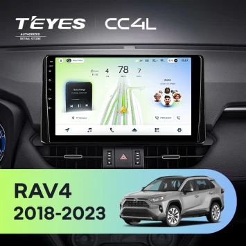 Штатная магнитола Teyes CC4L 6/64 с DTS Toyota RAV4 5 XA50 (2018-2023) F2 Тип-B