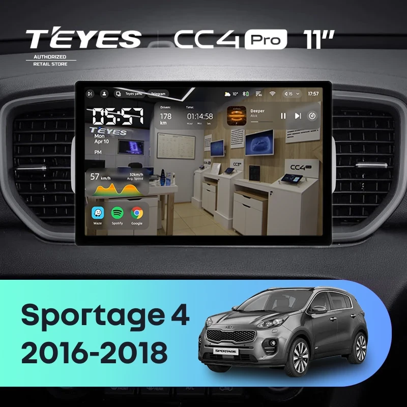 Штатная магнитола Teyes CC4 Pro 12/256 Kia Sportage 4 QL (2016-2018) Тип-A (11")