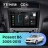 Штатная магнитола Teyes CC4 8/128 Volkswagen Passat B6 (2005-2010)