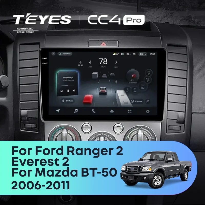 Штатная магнитола Teyes CC4 Pro 8/128 Ford Ranger 2 (2006-2011) (0din)