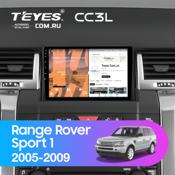 Штатная магнитола Teyes CC3L 4/64 Land Rover Range Rover Sport 1 (2005-2009)