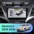 Штатная магнитола Teyes CC4 360 8/128 Hyundai Elantra 5 JK GD MD UD (2010-2016) F2