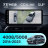 Штатная магнитола Teyes CC4 12.3" 360 8/128 Peugeot 4008 (2016-2023)