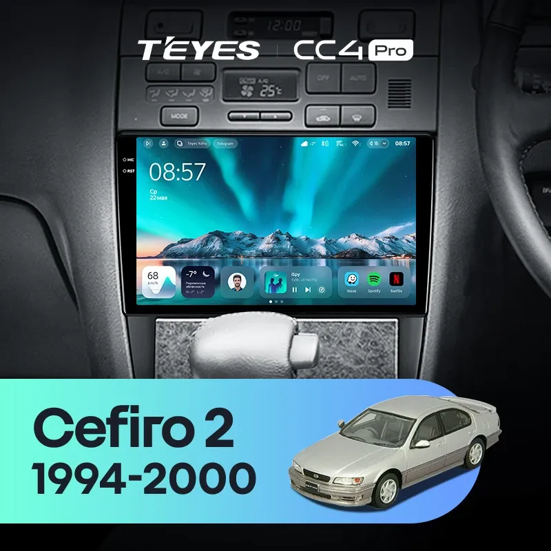 Штатная магнитола Teyes CC4 Pro 8/128 Nissan Cefiro 2 A32 (1994-2000) F1