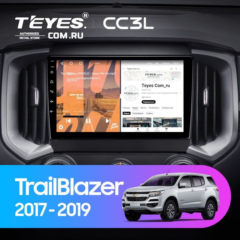 Штатная магнитола Teyes CC3L 4/32 Chevrolet TrailBlazer (2017-2019)