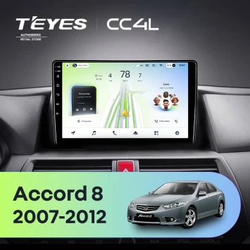 Штатная магнитола Teyes CC4L 6/64 с DTS Honda Accord 8 (USA) (2007-2012)
