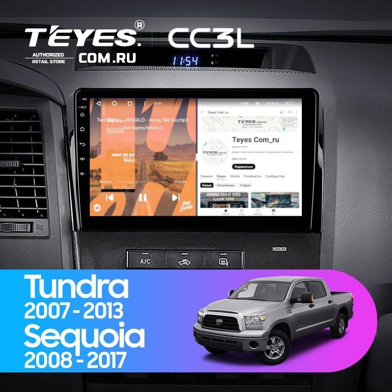 Штатная магнитола Teyes CC3L 4/32 Toyota Sequoia XK60 (2008-2017)