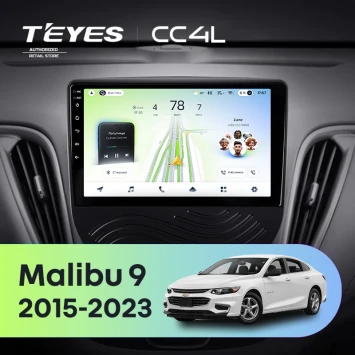 Штатная магнитола Teyes CC4L 6/64 с DTS Chevrolet Malibu 9 (2015-2023) F2