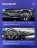 Штатная магнитола Teyes CC3L 4/32 Honda CR-Z 1 (2010-2016) Правый руль