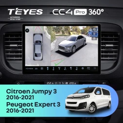 Штатная магнитола Teyes CC4 Pro 360 8/128 Citroen Jumpy 3 (2016-2024) (11")