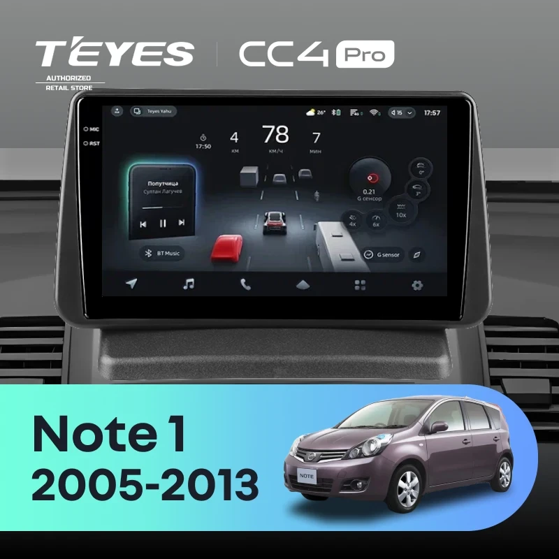 Штатная магнитола Teyes CC4 Pro 8/128 Nissan Note 1 E11 (2005-2013) (0din)