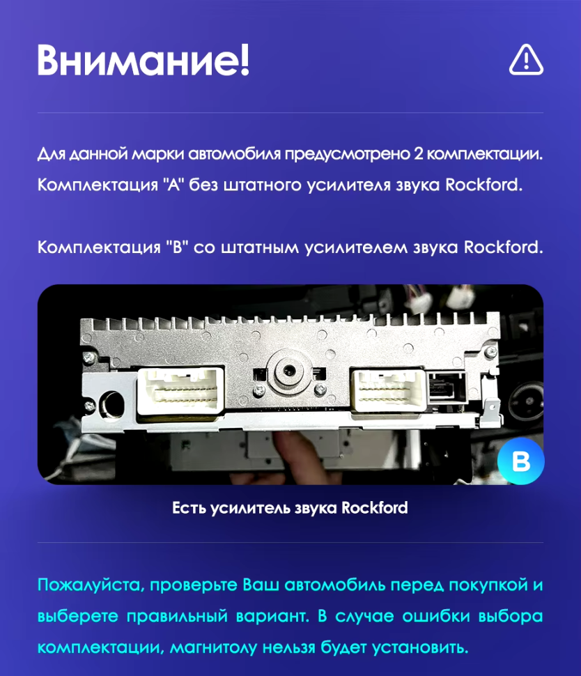 Штатная магнитола Teyes CC3 2K 4/32 Mitsubishi Lancer 10 CY (2007-2012) Тип-B