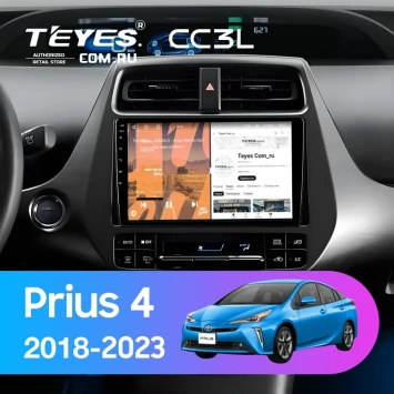 Штатная магнитола Teyes CC3L 4/32 Toyota Prius 4 XW50 (2018-2023)