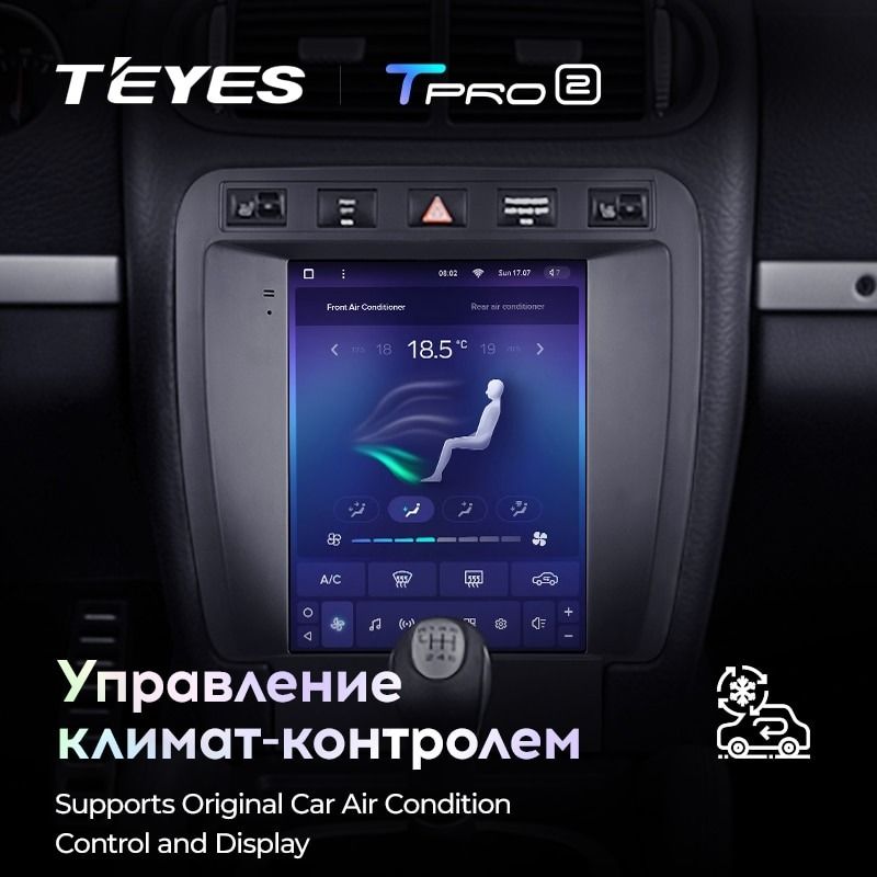 Штатная магнитола Tesla style Teyes TPRO 2 4/32 Porsche Cayenne 1 9PA (2002-2010)
