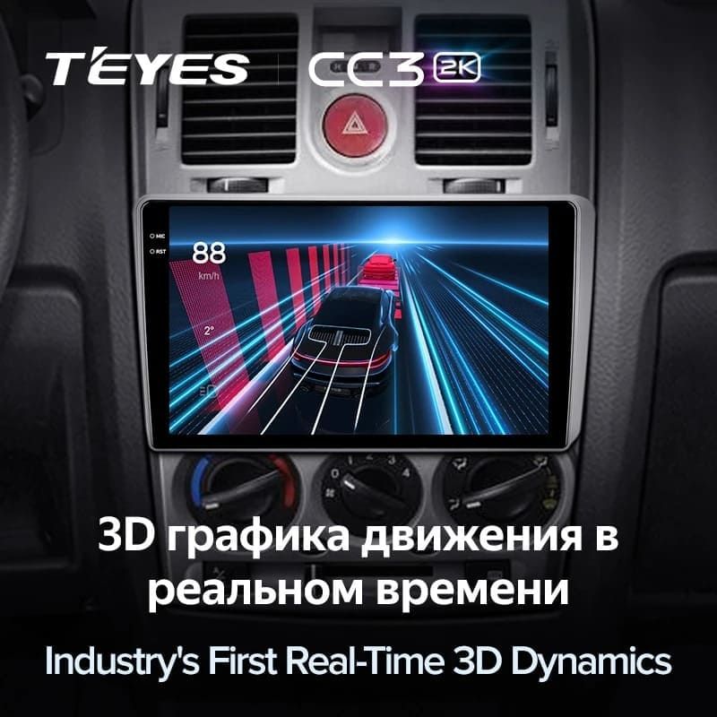 Штатная магнитола Teyes CC3 2K 4/32 Hyundai Getz 1 (2002-2011) F1