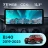 Штатная магнитола Teyes CC4 12.3" 8/128 Baic BJ40 (2019-2023) Тип-B