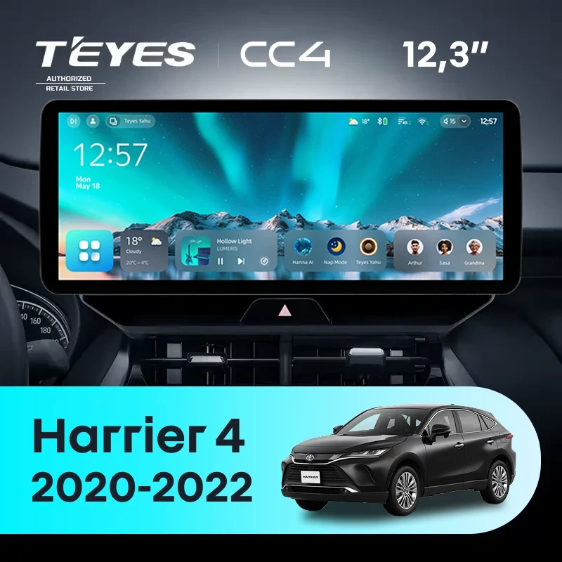 Штатная магнитола Teyes CC4 12.3" 6/64 Toyota Harrier 4 XU80 (2020-2022)