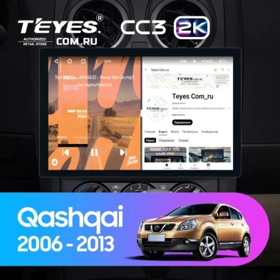 Штатная магнитола Teyes CC3 2K 360 6/128 Nissan Qashqai 1 J10 (2006-2013) F2 (13")