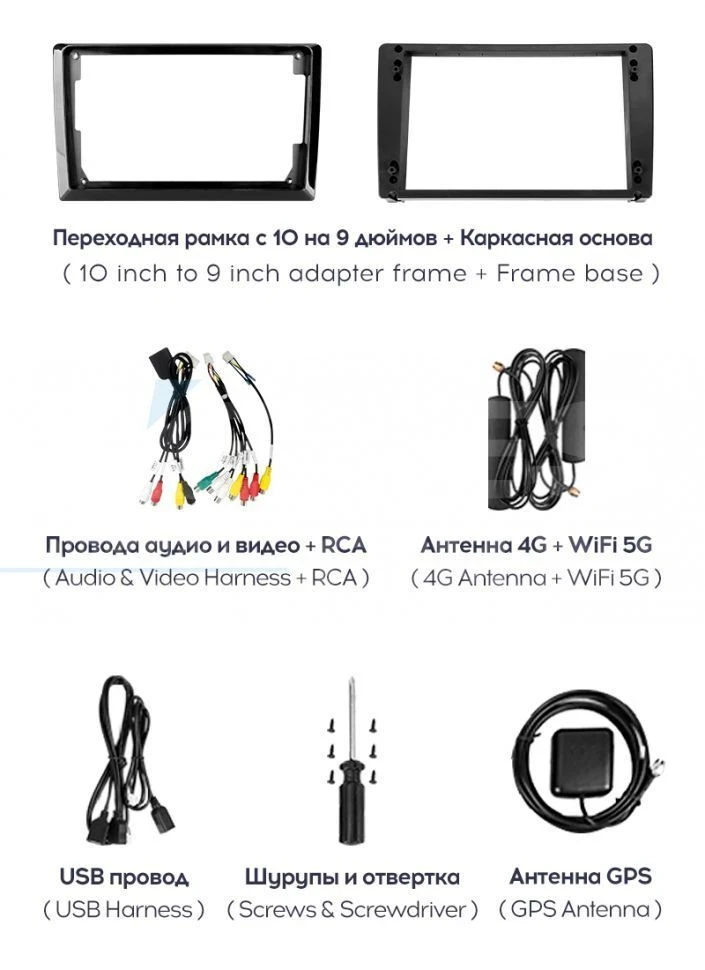 Штатная магнитола Teyes CC3 2K 6/128 Chevrolet Cruze J300 J308 (2012-2015) F2 (13" с кнопками) (черная)
