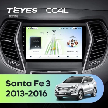 Штатная магнитола Teyes CC4L 6/64 с DTS Hyundai Santa Fe 3 (2013-2016) Тип-B