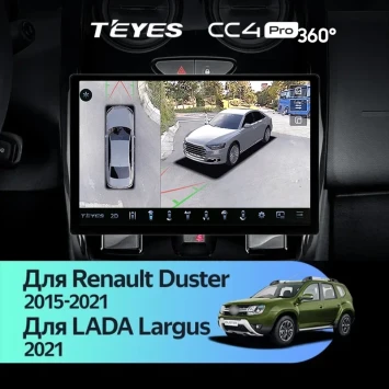 Штатная магнитола Teyes CC4 Pro 360 8/128 Lada Largus 2021+ F1 (11")