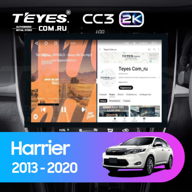 Штатная магнитола Teyes CC3 2K 4/32 Toyota Harrier XU60 (2013-2020) F1 (13")