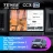 Штатная магнитола Teyes CC3 2K 6/128 Fiat Ducato 3 (2006-2022) (13")