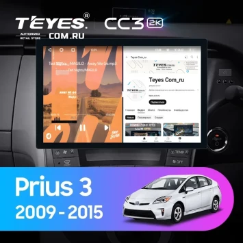 Штатная магнитола Teyes CC3 2K 4/32 Toyota Prius 3 XW30 (2009-2015) F2 Правый руль (13")