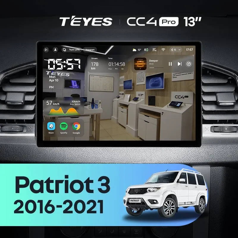 Штатная магнитола Teyes CC4 Pro 8/128 UAZ Patriot 3 (2016-2021) F2 (13")