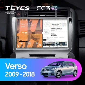 Штатная магнитола Teyes CC3 2K 6/128 Toyota Verso R20 (2009-2018) F3