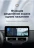 Штатная магнитола Teyes LUX ONE 6/128 Ford Fiesta Mk 6 (2009-2012) Тип-A