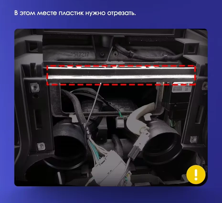 Штатная магнитола Teyes CC3 2K 4/64 Jeep Wrangler 3 JK (2010-2017) L15