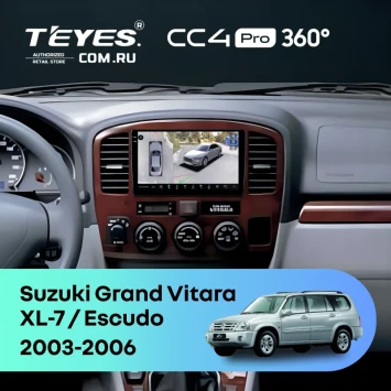 Штатная магнитола Teyes CC4 Pro 360 8/128 Suzuki Grand Vitara XL-7 (2003-2006)