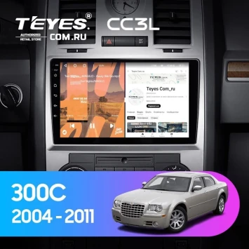 Штатная магнитола Teyes CC3L 4/32 Chrysler 300C 1 (2004-2011)