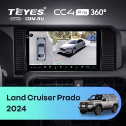 Штатная магнитола Teyes CC4 Pro 360 8/128 Toyota Land Cruiser Prado 250 (2024-2026)