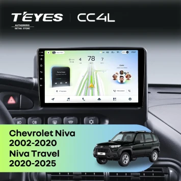 Штатная магнитола Teyes CC4L 6/64 с DTS Chevrolet Niva (2002-2020)