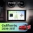 Штатная магнитола Teyes CC4L 6/64 с DTS Ferrari California (2008-2017)