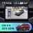 Штатная магнитола Teyes CC4 Pro 360 12/256 Honda CR-V 4 RM RE (2011-2018) Тип-B (11")