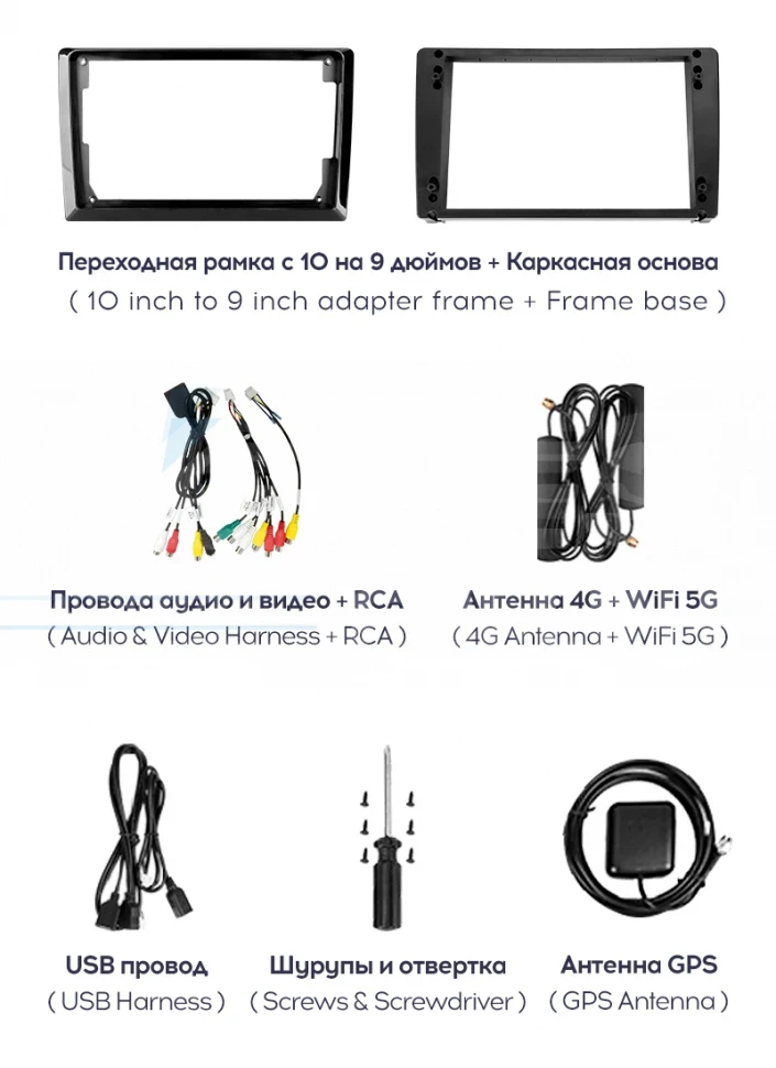 Штатная магнитола Teyes CC3 2K 360 6/128 Jeep Renegade (2014-2018) (13")